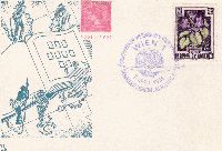 Briefmarken Werbeschau Albatros Wien 1951 Merkurblatt Nr: 233